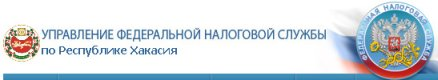 Баннер